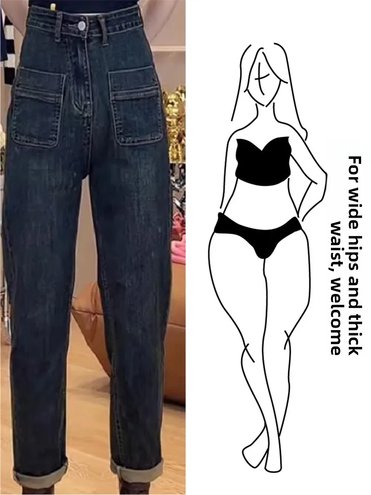 High Waist Dad Jeans Women's Summer Thin Loose Slimming Cabbage Harem Denim Long Trousers Harajuku Style Fashionable Wear
High Waist Dad Jeans Women's Summer Thin Loose Slimming Cabbage Harem Denim Long Trousers Harajuku Style Fashionable Wear