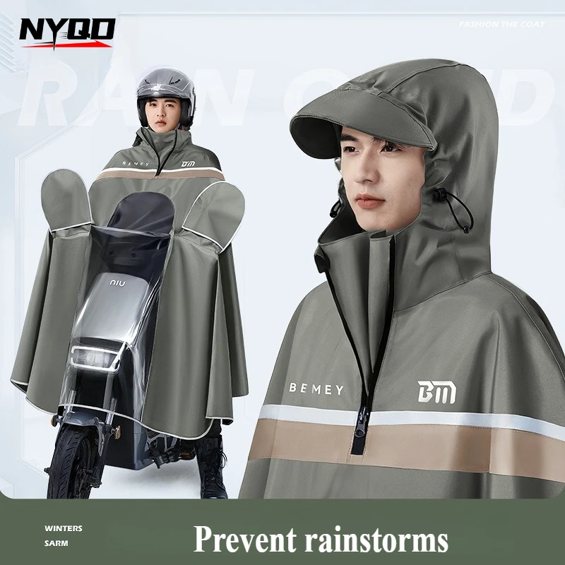 Мужской плащ с электроприводом для автомобиля, мотоцикла, утолщенный и удлиненный, полноразмерный, устойчивый к дождя, новый
Мужской плащ с электроприводом для автомобиля, мотоцикла, утолщенный и удлиненный, полноразмерный, устойчивый к дождя, новый
