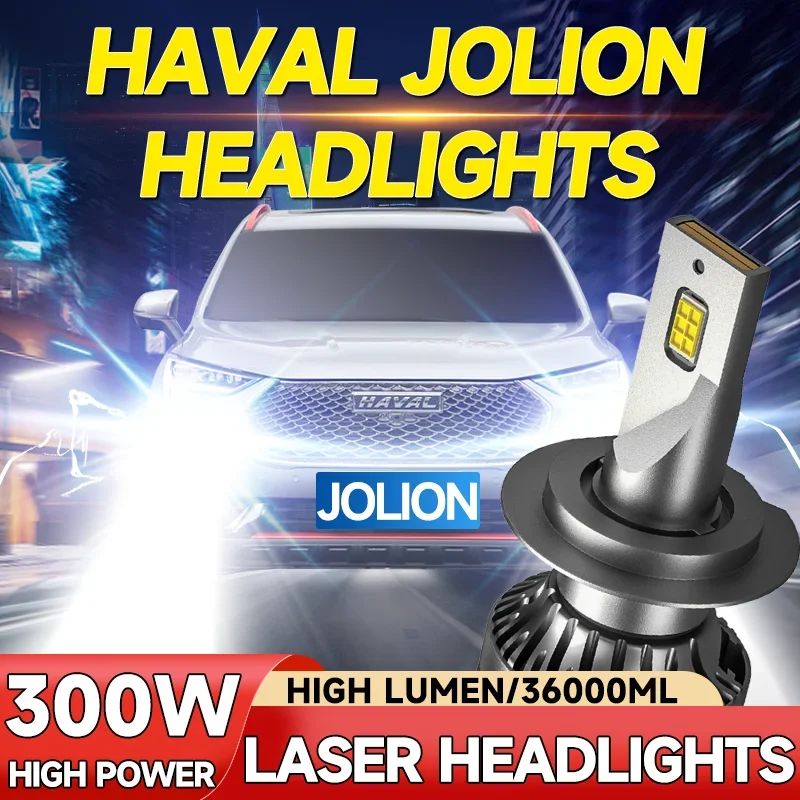 Haval Jolion Plug and Play LED Headlights 2021 2022 2023 2024 2025 ECE Certified 6000K White
Haval Jolion Plug and Play LED Headlights 2021 2022 2023 2024 2025 ECE Certified 6000K White