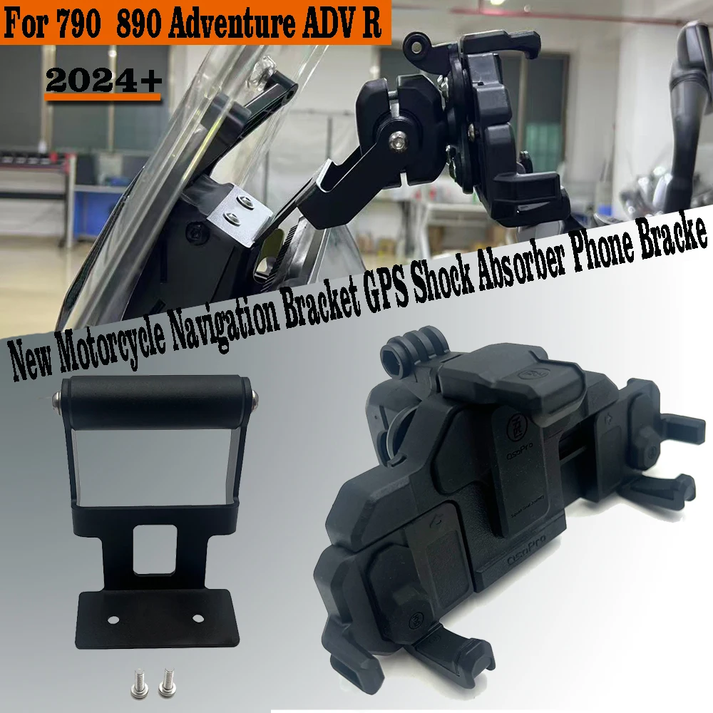 2024-2025 Новый кронштейн для навигатора/телефона с амортизацией для мотоциклов 790 Adventure ADV R и 890 Adventure ADV R
2024-2025 Новый кронштейн для навигатора/телефона с амортизацией для мотоциклов 790 Adventure ADV R и 890 Adventure ADV R
