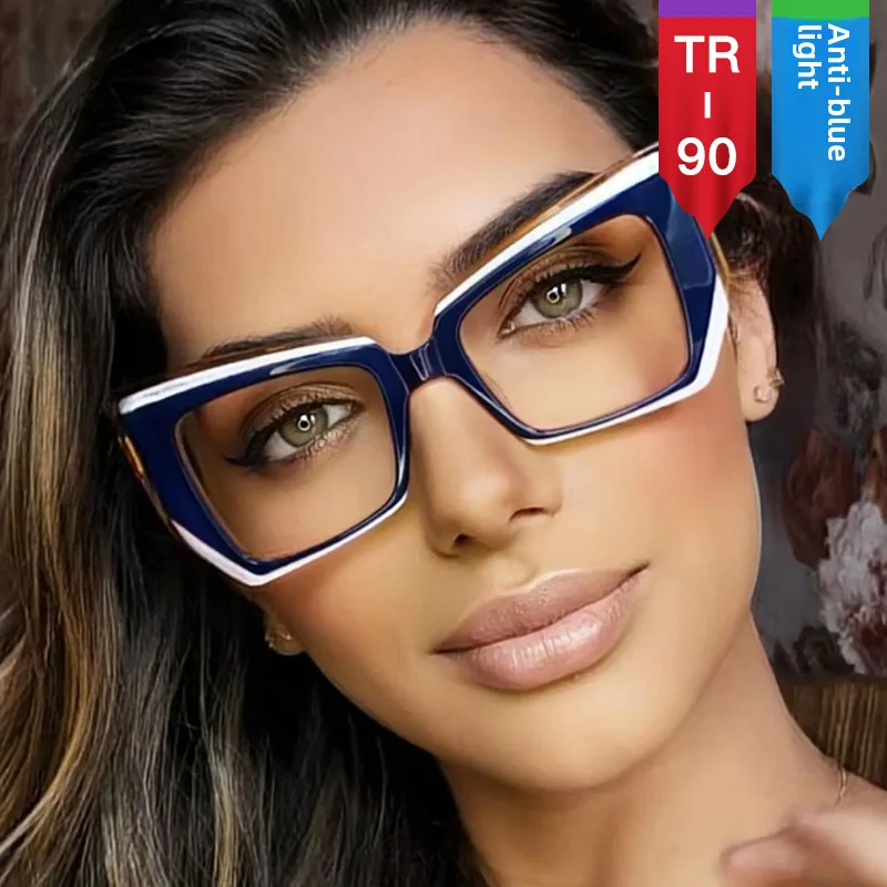 5206 Retro Contrast Color Anti-Blue Light Glasses Women's Fashionable Artistic PolygonTR90Spectacle Frame Plain Glasses
5206 Retro Contrast Color Anti-Blue Light Glasses Women's Fashionable Artistic PolygonTR90Spectacle Frame Plain Glasses