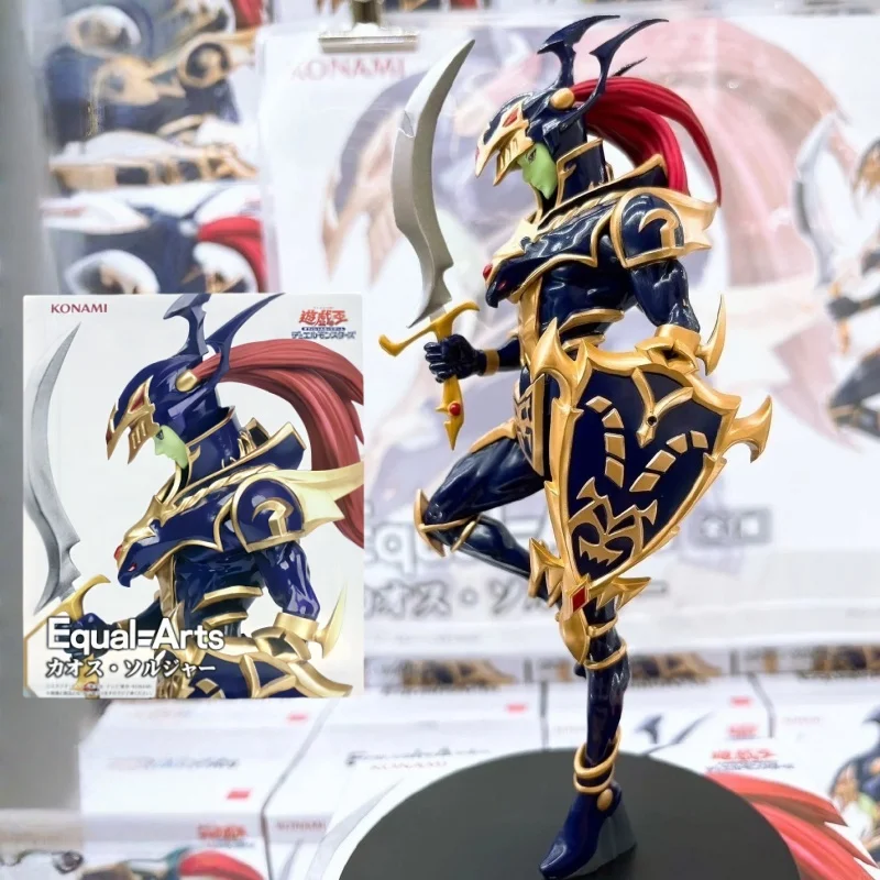 In Stock Genuine Yu Gi Oh Anime Toy Black Luster Soldier 23cm Figure Model Collection Ornament Toys Boy Gifts
In Stock Genuine Yu Gi Oh Anime Toy Black Luster Soldier 23cm Figure Model Collection Ornament Toys Boy Gifts