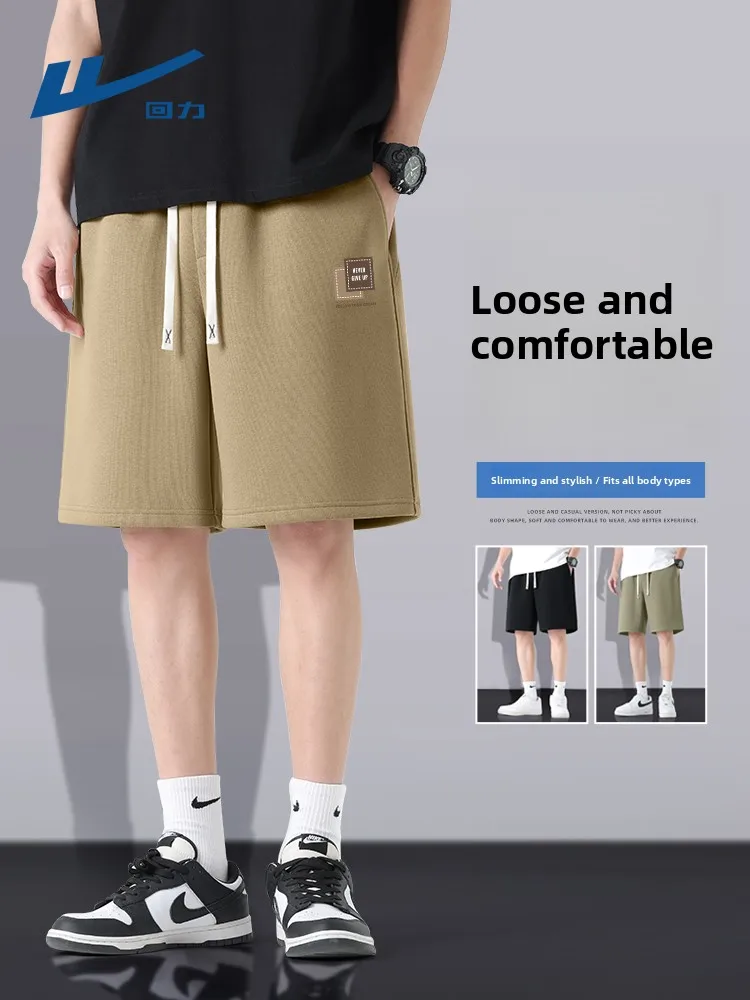 Warrior Men's Summer Thin Straight Leg Breathable Cool Feeling High End Fitn Training Sports orts Casual Pants
Warrior Men's Summer Thin Straight Leg Breathable Cool Feeling High End Fitn Training Sports orts Casual Pants