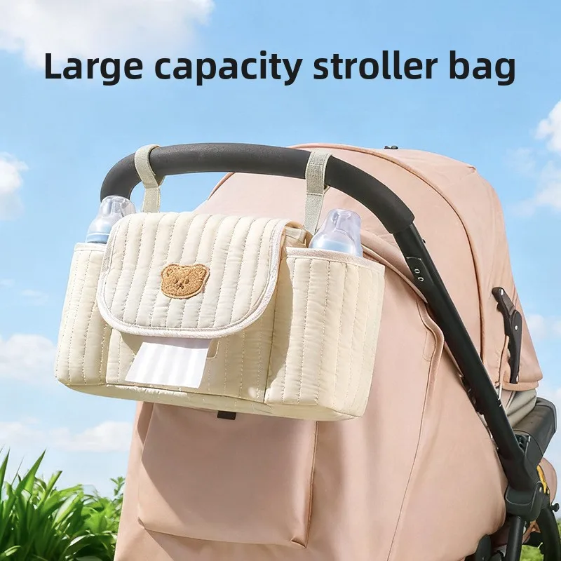 Portable Stroller Nappy Bag Quilted Baby Diaper Caddy Organizer Embroidered Mommy Bags Babies Accessories Changing Bag Storage
Portable Stroller Nappy Bag Quilted Baby Diaper Caddy Organizer Embroidered Mommy Bags Babies Accessories Changing Bag Storage