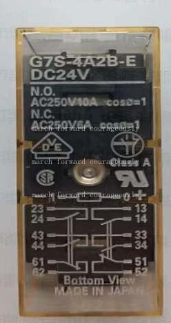 G7S-4A2B-E 24V DC для реле Omron
G7S-4A2B-E 24V DC для реле Omron