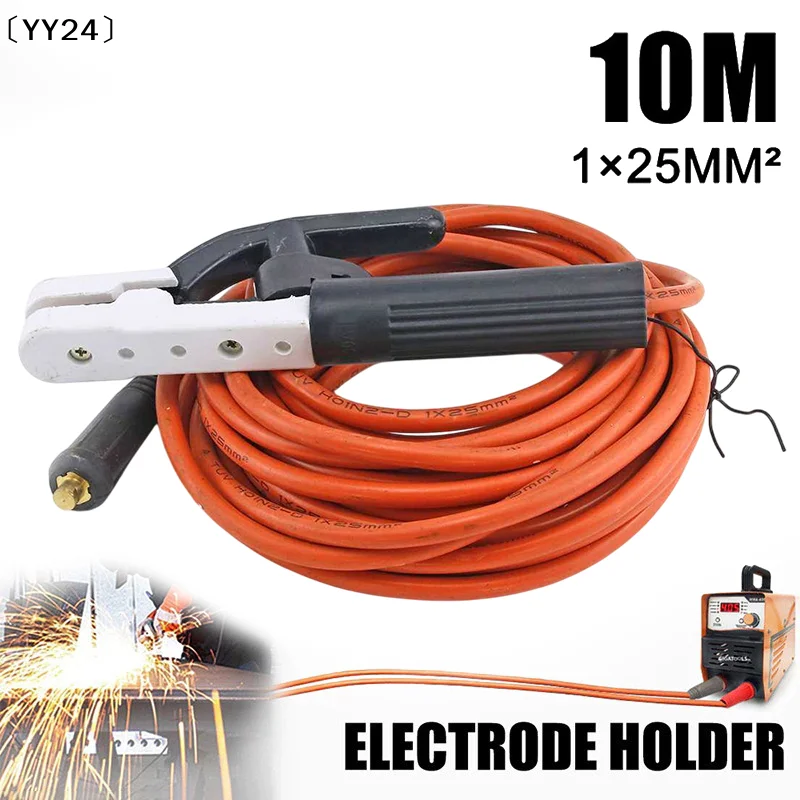 300cm-10M Welding Wire Cable 300A Welding Cable 10 Meters Heavy Duty Power Welding Electrode Holder Brass Iron Welding〔YY24〕
300cm-10M Welding Wire Cable 300A Welding Cable 10 Meters Heavy Duty Power Welding Electrode Holder Brass Iron Welding〔YY24〕
