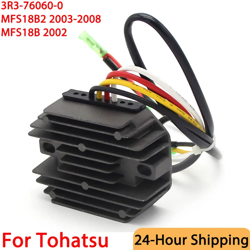 Motorcycle Voltage Regulator Rectifier High Quality Voltage Regulator For Tohatsu 3R3-76060-0 MFS18B2 MFS18B 3R3760600
Motorcycle Voltage Regulator Rectifier High Quality Voltage Regulator For Tohatsu 3R3-76060-0 MFS18B2 MFS18B 3R3760600