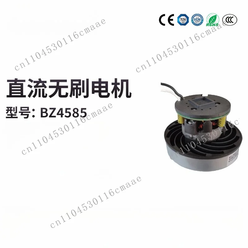 85 Vacuum Cleaner Brushless Motor DC Power Tools Motor Fan Household Appliances Motor
85 Vacuum Cleaner Brushless Motor DC Power Tools Motor Fan Household Appliances Motor