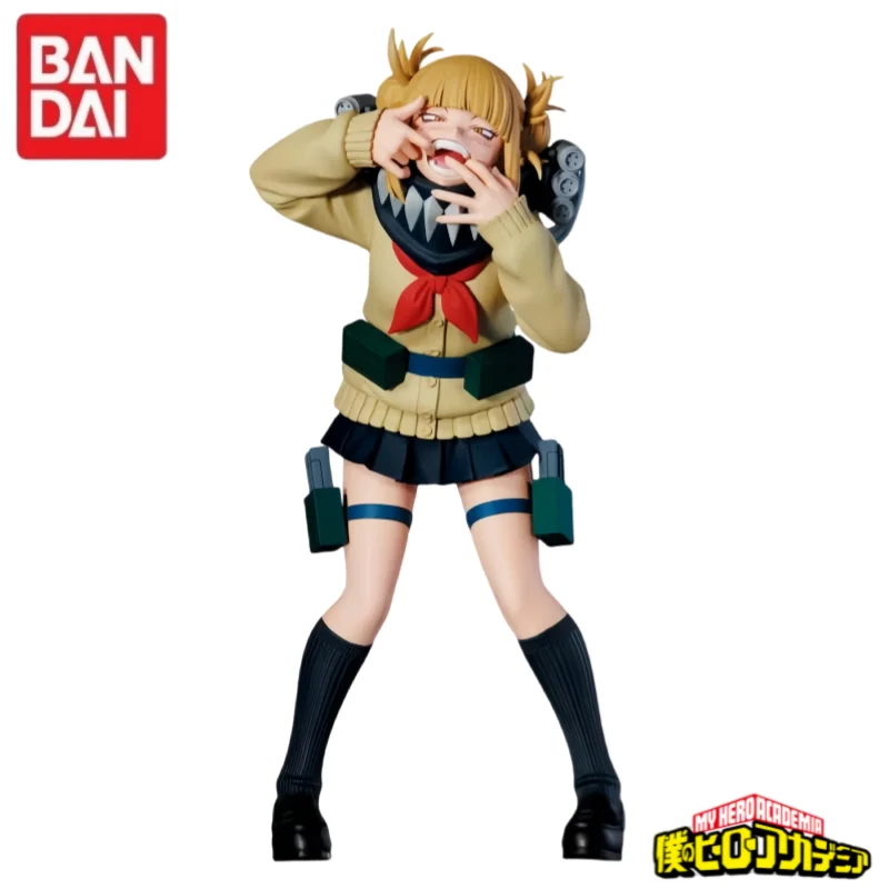 In Stock 100% Original Bandai Banpresto My Hero Academia Cross My Body Dx Original Action Figure Figurine Ornaments Limited
In Stock 100% Original Bandai Banpresto My Hero Academia Cross My Body Dx Original Action Figure Figurine Ornaments Limited