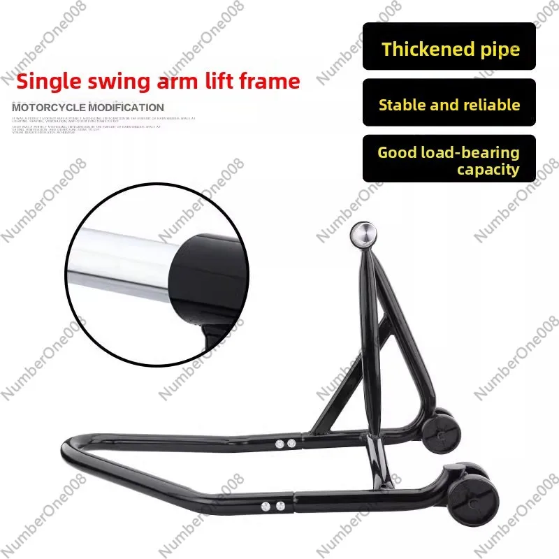 Universal Motorcycle Single Swingarm Rear Stand Paddock Stand Maintenance Tool
Universal Motorcycle Single Swingarm Rear Stand Paddock Stand Maintenance Tool