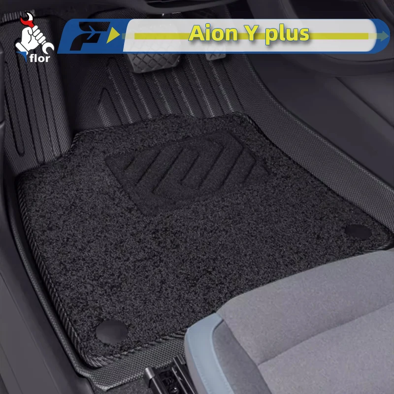 For Left-hand Drive Car Floor Mat Aion Y plus 2024 Custom Fit Full Surround Foot Mat Interior Protection Liner Floor Liner
For Left-hand Drive Car Floor Mat Aion Y plus 2024 Custom Fit Full Surround Foot Mat Interior Protection Liner Floor Liner