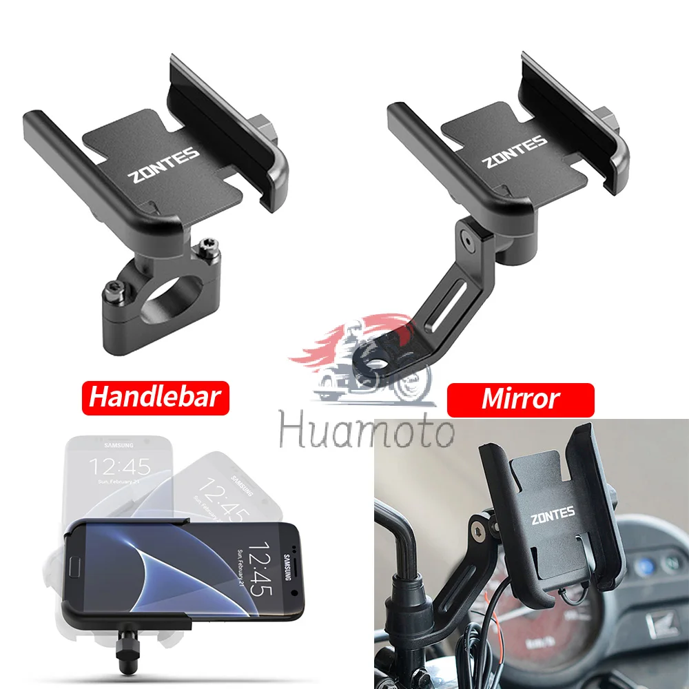 For Zontes G1-125 ZT125-G1 ZT125 ZT125-G2 125-U 125-U2 ZT-125U 155U Accessories Handlebar Mirror Mobile Phone Holder Metal
For Zontes G1-125 ZT125-G1 ZT125 ZT125-G2 125-U 125-U2 ZT-125U 155U Accessories Handlebar Mirror Mobile Phone Holder Metal