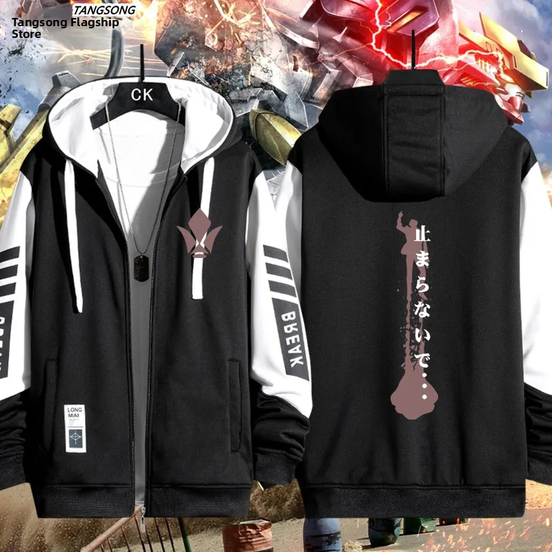 Anime Cosplay Men's Jaet Mobile Suit Iron-Blooded Orphans Loose Fit Anti-Wrinkle Polyester Youthful Faion Windproof
Anime Cosplay Men's Jaet Mobile Suit Iron-Blooded Orphans Loose Fit Anti-Wrinkle Polyester Youthful Faion Windproof