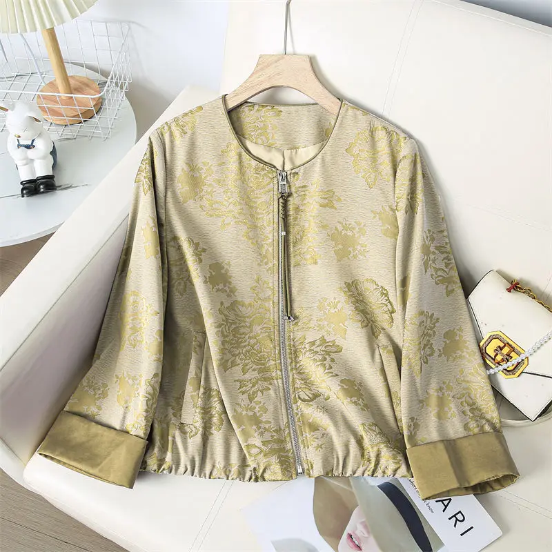 Women's Spring Autumn Blouse Jacket Cardigan Outer Wear Printed Chinese Middle-aged Simple Comfortable Fashion Niche Versatile
Women's Spring Autumn Blouse Jacket Cardigan Outer Wear Printed Chinese Middle-aged Simple Comfortable Fashion Niche Versatile