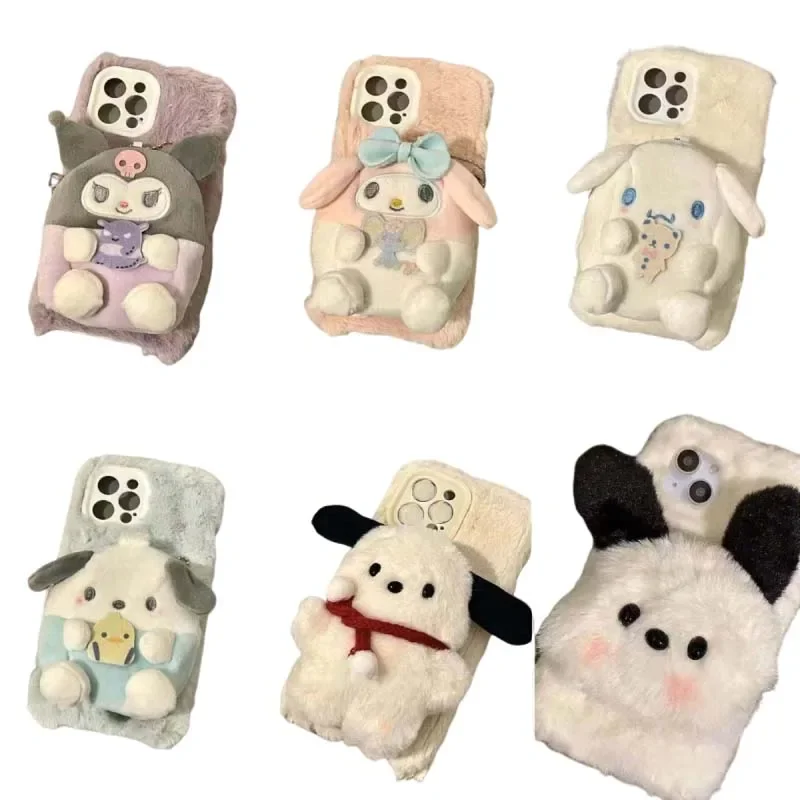 Miniso Kuromi Cinnamoroll Kawaii Creative Phone Shell for Iphone 15 14 13 12 11 Pro Max All-Inclusive Phone Case Gift
Miniso Kuromi Cinnamoroll Kawaii Creative Phone Shell for Iphone 15 14 13 12 11 Pro Max All-Inclusive Phone Case Gift