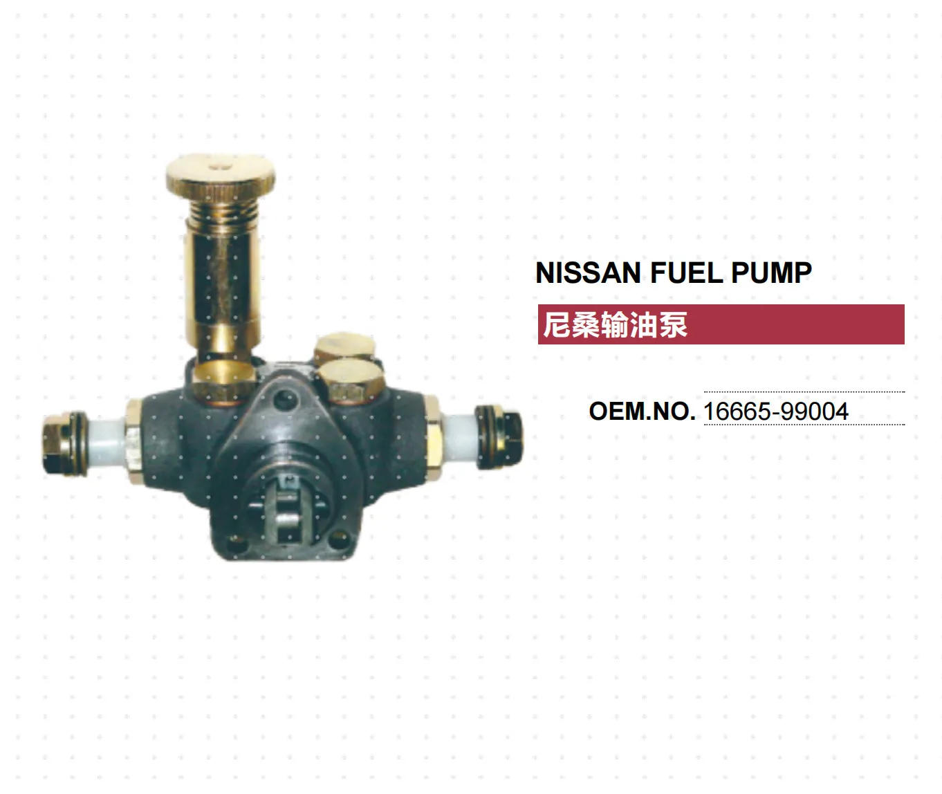Fuel Pump 16665-99004 1666599004 For Nissan Diesel UD Truck Mitsubishi
Fuel Pump 16665-99004 1666599004 For Nissan Diesel UD Truck Mitsubishi