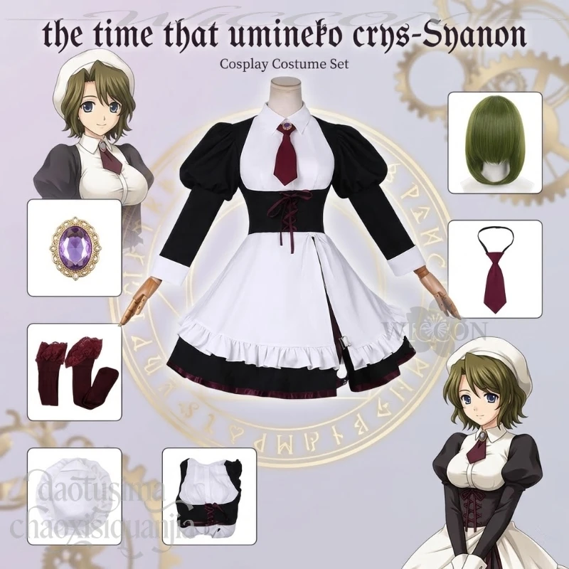 Syanon Costume Dress Kawaii Goth Lolita Wigs Tie Halloween Christmas Party Cos Anime Game The Time That Umineko Crys Cosplay
Syanon Costume Dress Kawaii Goth Lolita Wigs Tie Halloween Christmas Party Cos Anime Game The Time That Umineko Crys Cosplay