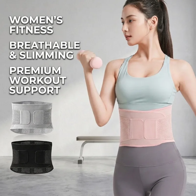 Women's Breathable Adjustable Waist Trainer Belt for Fitness Workout Running Slimming Support
Women's Breathable Adjustable Waist Trainer Belt for Fitness Workout Running Slimming Support