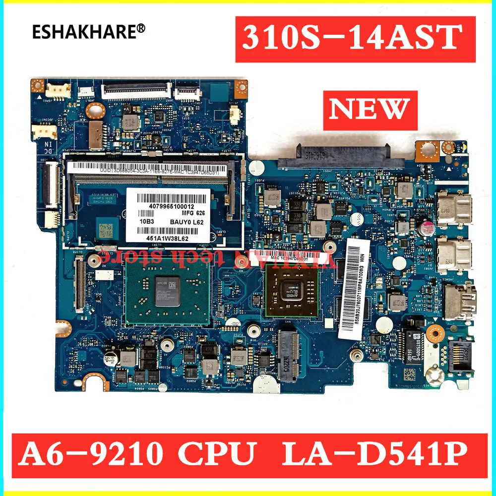 Системная плата для ноутбука lenovo YOGA 310S-14AST, модель 510S-14AST LA-D541P V2G 100%, тест ОК, Новинка!
Системная плата для ноутбука lenovo YOGA 310S-14AST, модель 510S-14AST LA-D541P V2G 100%, тест ОК, Новинка!