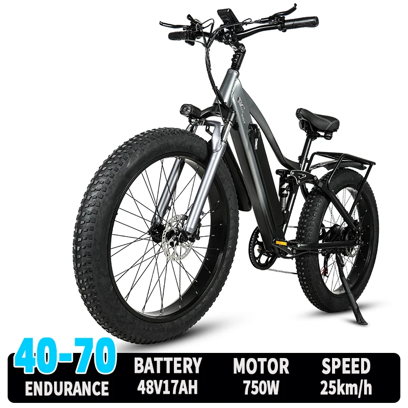 Cmacewheel TP26 Electric Bike 48V Electric Bicycle Adult Mountain Ebike City Cycling with Removable 17Ah Battery High Power
Cmacewheel TP26 Electric Bike 48V Electric Bicycle Adult Mountain Ebike City Cycling with Removable 17Ah Battery High Power