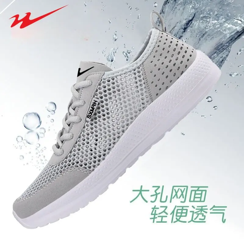 Soft Padded Integrated Knit Sneakers Thick Shock Absorption Sole for Gym Class Errand Driving Backyard Downtown Walking Footwear
Soft Padded Integrated Knit Sneakers Thick Shock Absorption Sole for Gym Class Errand Driving Backyard Downtown Walking Footwear