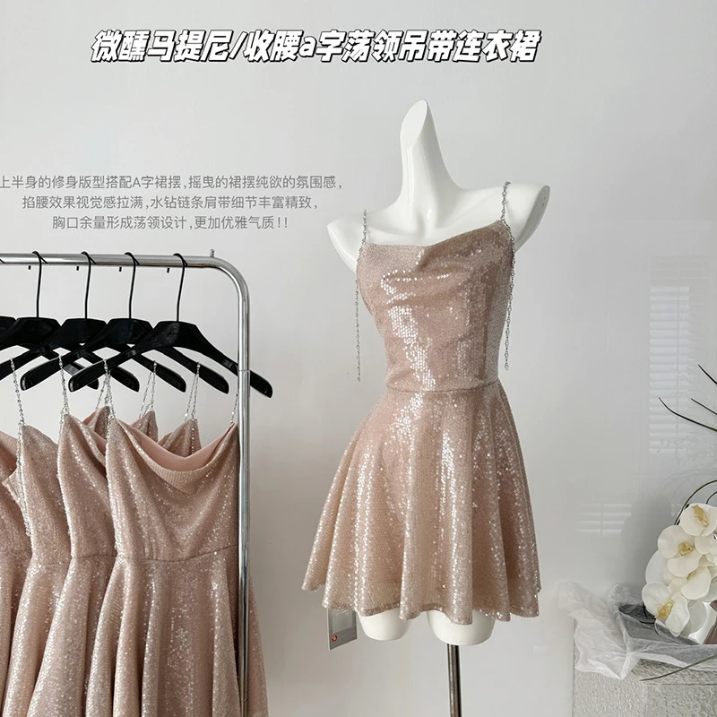 Sequin Bodycon Slip Dress Woman Sexy Backless Birthday Party Club Star Outfits for Women Summer Chic Design Dress
Sequin Bodycon Slip Dress Woman Sexy Backless Birthday Party Club Star Outfits for Women Summer Chic Design Dress