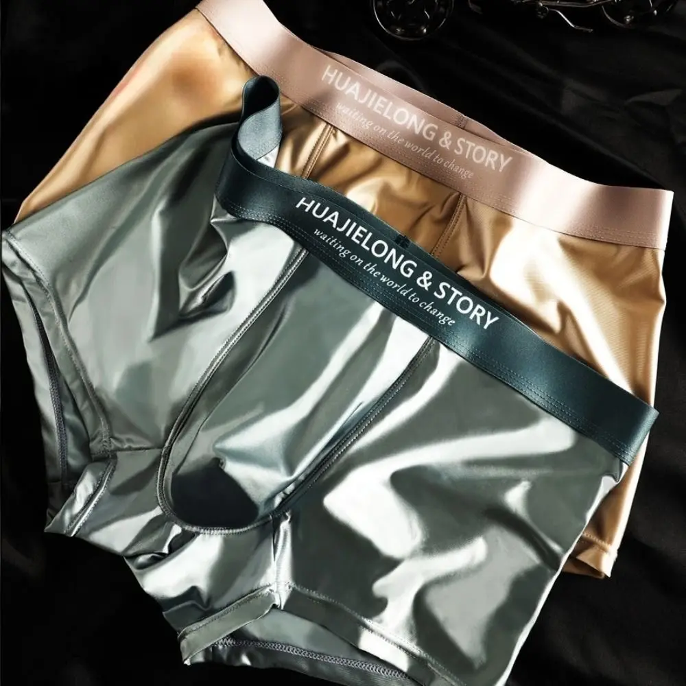 Simple Thin Satin Silk Boxer Briefs Seamless Underpants Ice Silk Boxers Mid Waist Lingerie Underwear for Men Daily
Simple Thin Satin Silk Boxer Briefs Seamless Underpants Ice Silk Boxers Mid Waist Lingerie Underwear for Men Daily