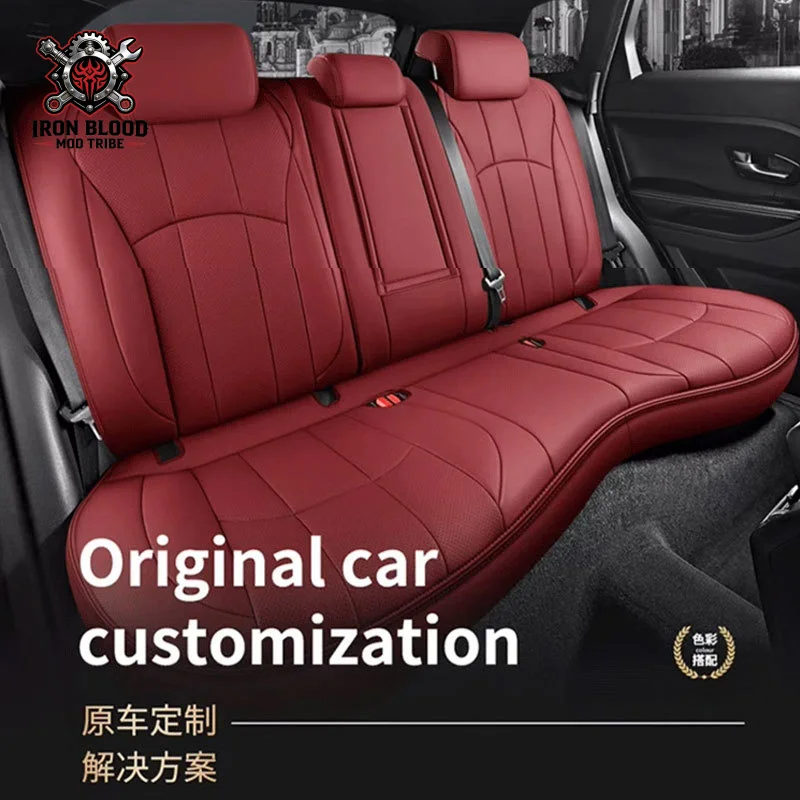 Wear-Resistant Breathable All-Season Universal Full Surround Cushion Five-Seater Special Car Seat Cover Cushi
Wear-Resistant Breathable All-Season Universal Full Surround Cushion Five-Seater Special Car Seat Cover Cushi