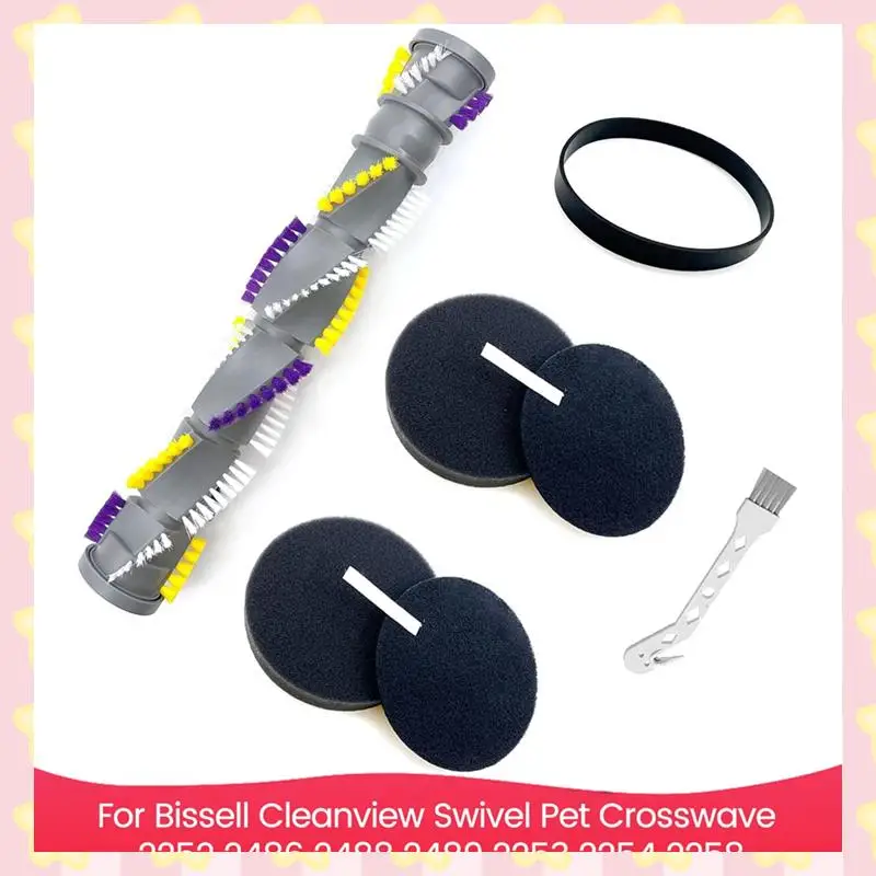 AB51 Brush Filter Set For Bissell Cleanview Swivel Pet Crosswave 2252 2486 2488 2489 2253 2254 2258 Vacuum Cleaner
AB51 Brush Filter Set For Bissell Cleanview Swivel Pet Crosswave 2252 2486 2488 2489 2253 2254 2258 Vacuum Cleaner
