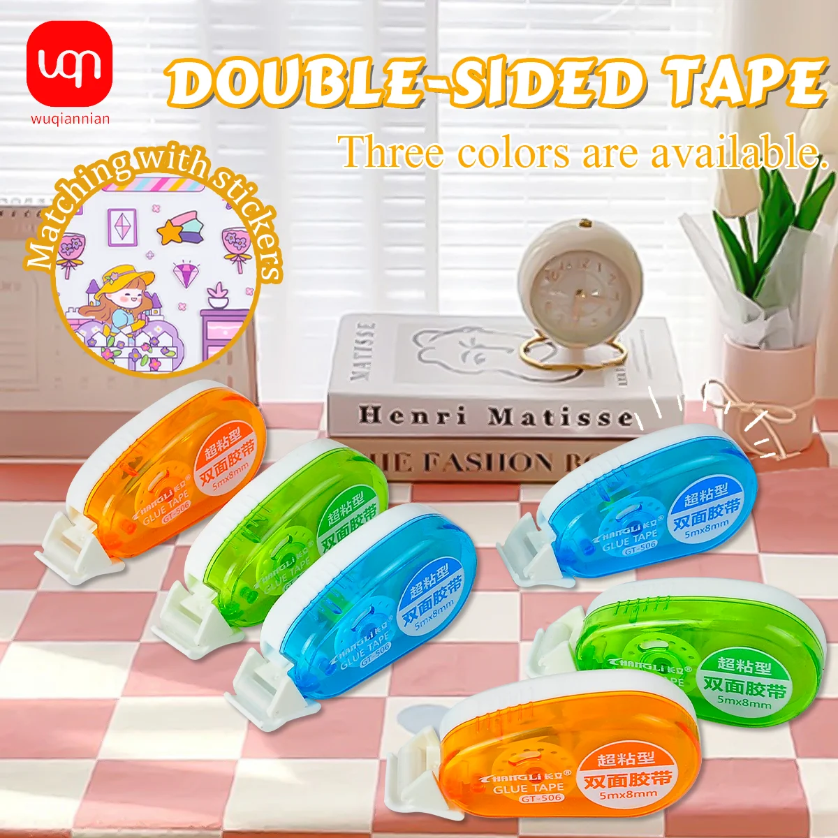 Cartoon Easy To Use Educational Supplies Double-sided Pocket Tape Double-sided Tape DIY Tape Roll Double-sided Tape
Cartoon Easy To Use Educational Supplies Double-sided Pocket Tape Double-sided Tape DIY Tape Roll Double-sided Tape