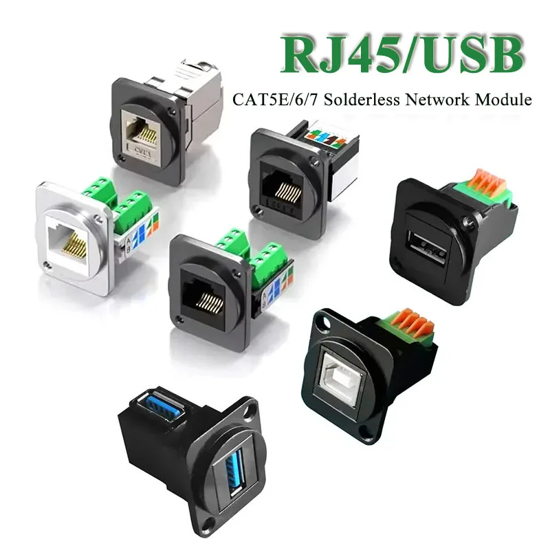 CAT5E/6/7 RJ45 USB Network Module Panel Socket Solderless Network Cable Connector D-type Metal Shielded Network Cable Extender
CAT5E/6/7 RJ45 USB Network Module Panel Socket Solderless Network Cable Connector D-type Metal Shielded Network Cable Extender