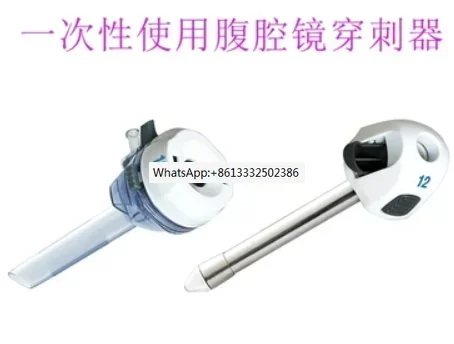 Laparoscopic, Trocar Disposable Trocar Laparoscopic、 Poking Card Laparoscopic‘ Sheath Card Laparoscopic “Puncture Sheath
Laparoscopic, Trocar Disposable Trocar Laparoscopic、 Poking Card Laparoscopic‘ Sheath Card Laparoscopic “Puncture Sheath