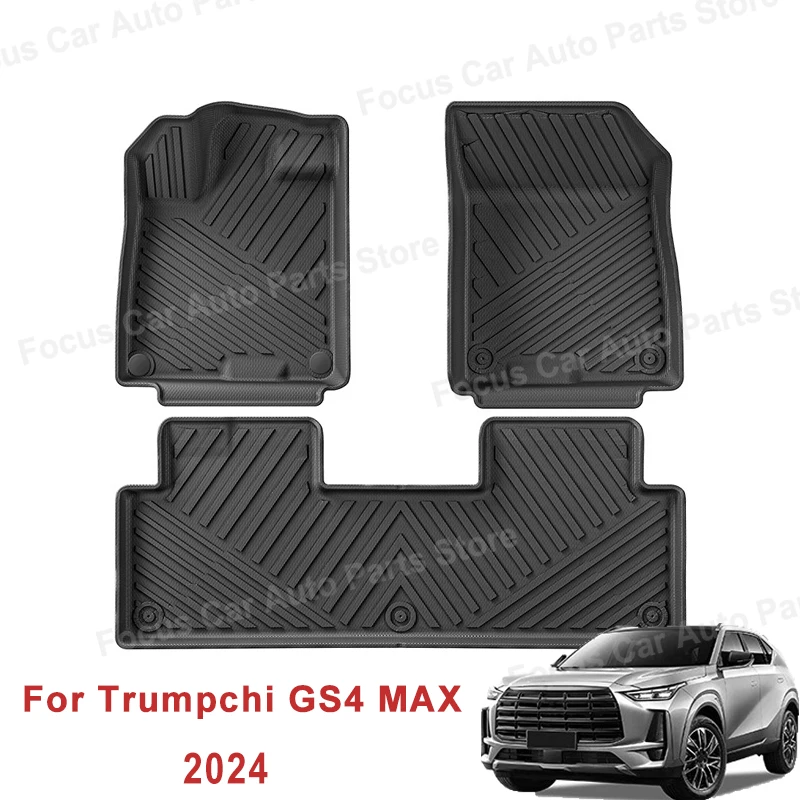Для Trumpchi GS4 MAX Коврики для багажника Всепогодные передние и задние коврики для багажника Водонепроницаемые противоскользящие подушечки для ног Аксессуары
Для Trumpchi GS4 MAX Коврики для багажника Всепогодные передние и задние коврики для багажника Водонепроницаемые противоскользящие подушечки для ног Аксессуары