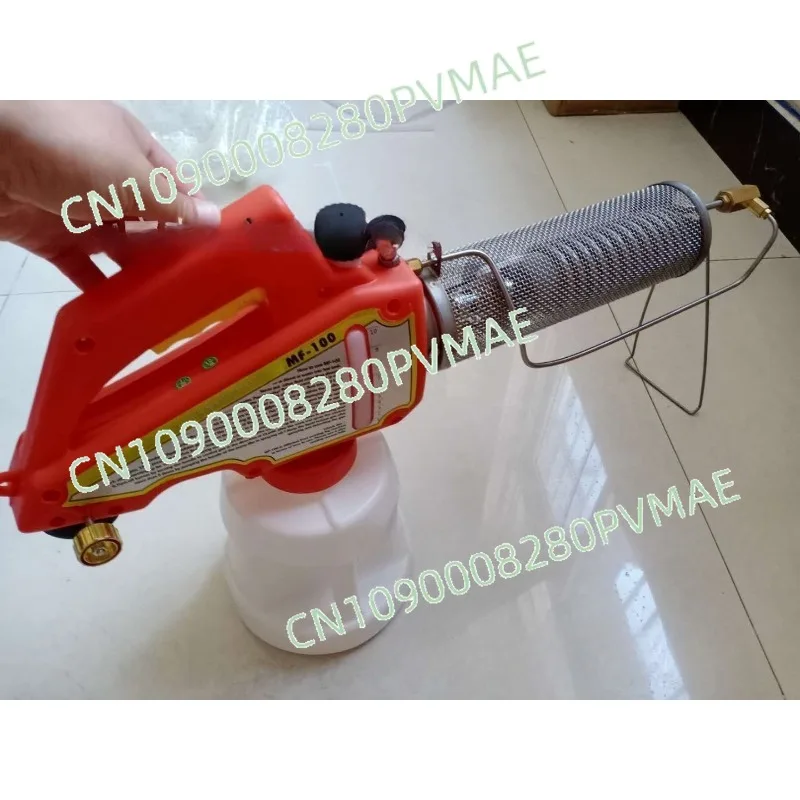 MF100 Thermal Fogger Mosquito Insect Killer Livestock Farm Disinfection Fog Machine Mist Maker
MF100 Thermal Fogger Mosquito Insect Killer Livestock Farm Disinfection Fog Machine Mist Maker