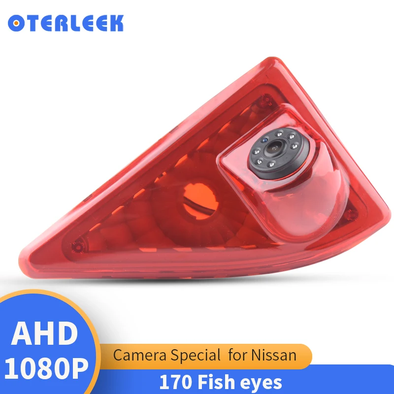 170 Wide Viewing Angle Trunk Handle Camera For Renault_Master for Nissan for Opel_Movano
170 Wide Viewing Angle Trunk Handle Camera For Renault_Master for Nissan for Opel_Movano
