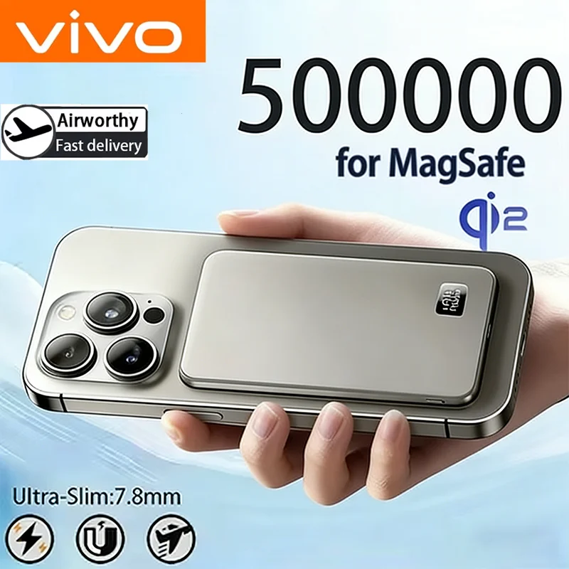 Внешний аккумулятор VIVO 2026 500000 мАч с беспроводной магнитной зарядкой PD22.5W, портативное устройство быстрой зарядки для Magsafe, для iPhone и Samsung
Внешний аккумулятор VIVO 2026 500000 мАч с беспроводной магнитной зарядкой PD22.5W, портативное устройство быстрой зарядки для Magsafe, для iPhone и Samsung
