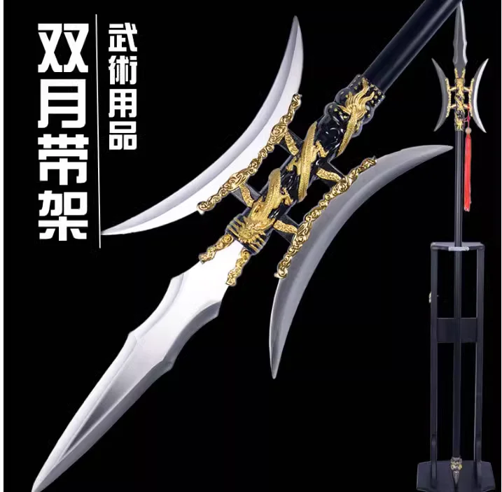 Unique Various Traditional Chinese Kungfu Battle Weapon, Halberd, Long Spear, Red Tassel Spear, Snake Spear, Yan Yue Dao Sword
Unique Various Traditional Chinese Kungfu Battle Weapon, Halberd, Long Spear, Red Tassel Spear, Snake Spear, Yan Yue Dao Sword