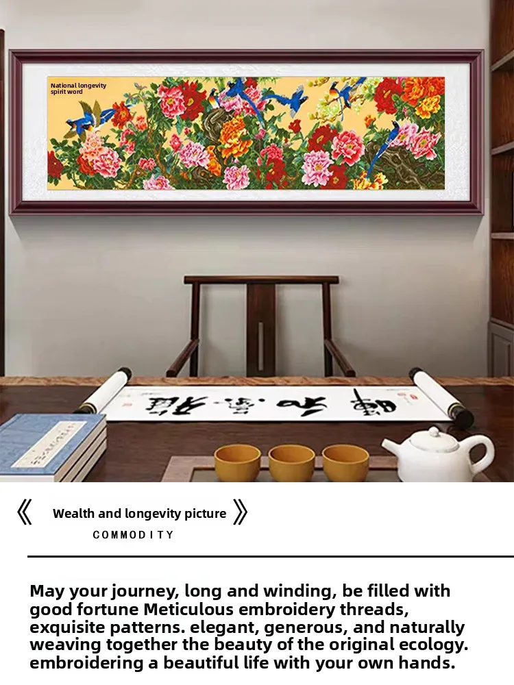 Вышивка крестом «Богатство и Долголетие» 2025: Новая крупномасштабная нитяная вышивка для гостиной, высококачественная вышивка пиона для самостоятельной вышивки
Вышивка крестом «Богатство и Долголетие» 2025: Новая крупномасштабная нитяная вышивка для гостиной, высококачественная вышивка пиона для самостоятельной вышивки
