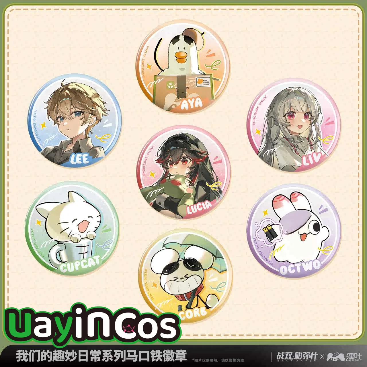 Official GRAY RAVEN:PUNISHING Lucia Lee Liv Aya Octwo Tinplate Badge Brooch Ornament Doll Accessories Anime Figure Game Toy Kids
Official GRAY RAVEN:PUNISHING Lucia Lee Liv Aya Octwo Tinplate Badge Brooch Ornament Doll Accessories Anime Figure Game Toy Kids