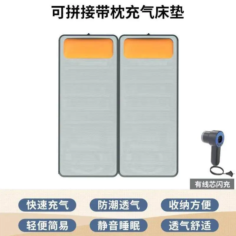 Outdoor tent sleeping household floor bunk camping self-portable inflatable bed air mattress mattress automatic folding mat
Outdoor tent sleeping household floor bunk camping self-portable inflatable bed air mattress mattress automatic folding mat