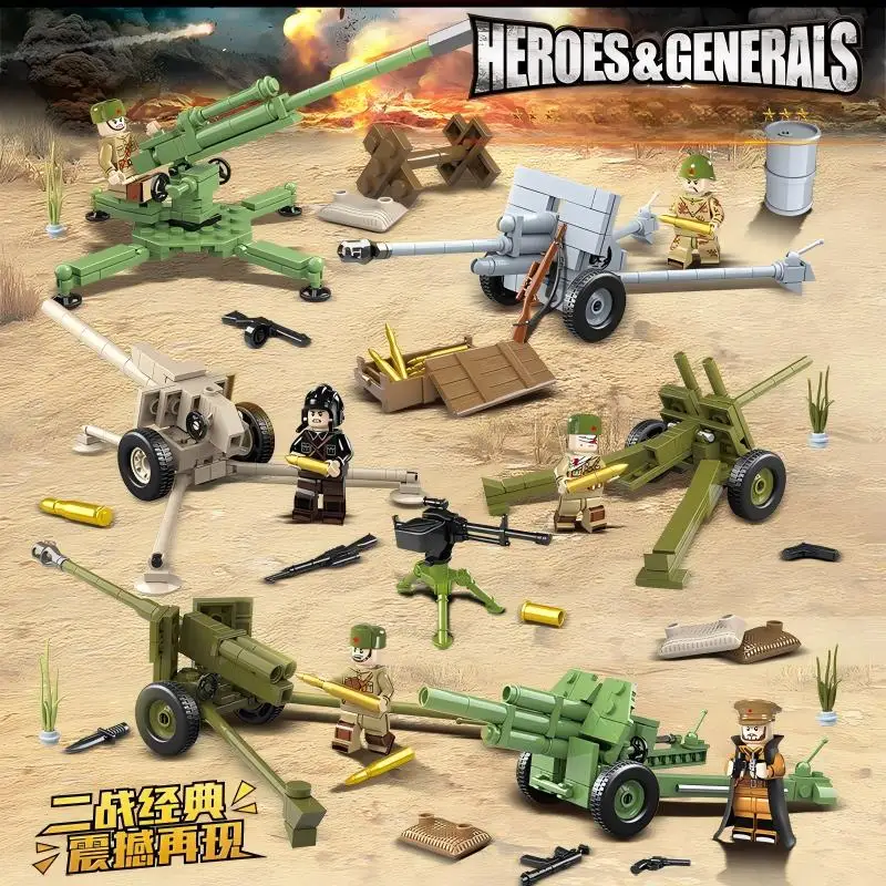 Набор строительных блоков 6-в-1 «Военная техника Второй мировой войны», коллекция моделей танков и самолетов, детальный демонстрационный набор для взрослых коллекционеров
Набор строительных блоков 6-в-1 «Военная техника Второй мировой войны», коллекция моделей танков и самолетов, детальный демонстрационный набор для взрослых коллекционеров