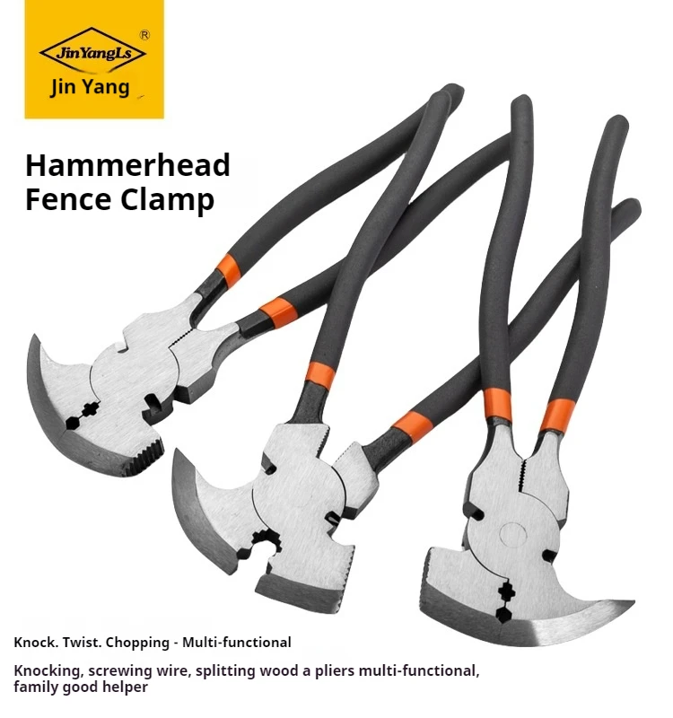 Fence Pliers 10.5 inch round head flat head multifunctional fence pliers garden fence carbon steel explosion-proof pliers
Fence Pliers 10.5 inch round head flat head multifunctional fence pliers garden fence carbon steel explosion-proof pliers