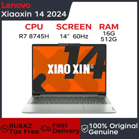 Lenovo Laptop Xiaoxin 14C 2024 14" AMD Ryzen 7 8745H CPU 16GB LPDDR5 512GB/1TB/2TB SSD Slim Laptop Notebook Computer PC