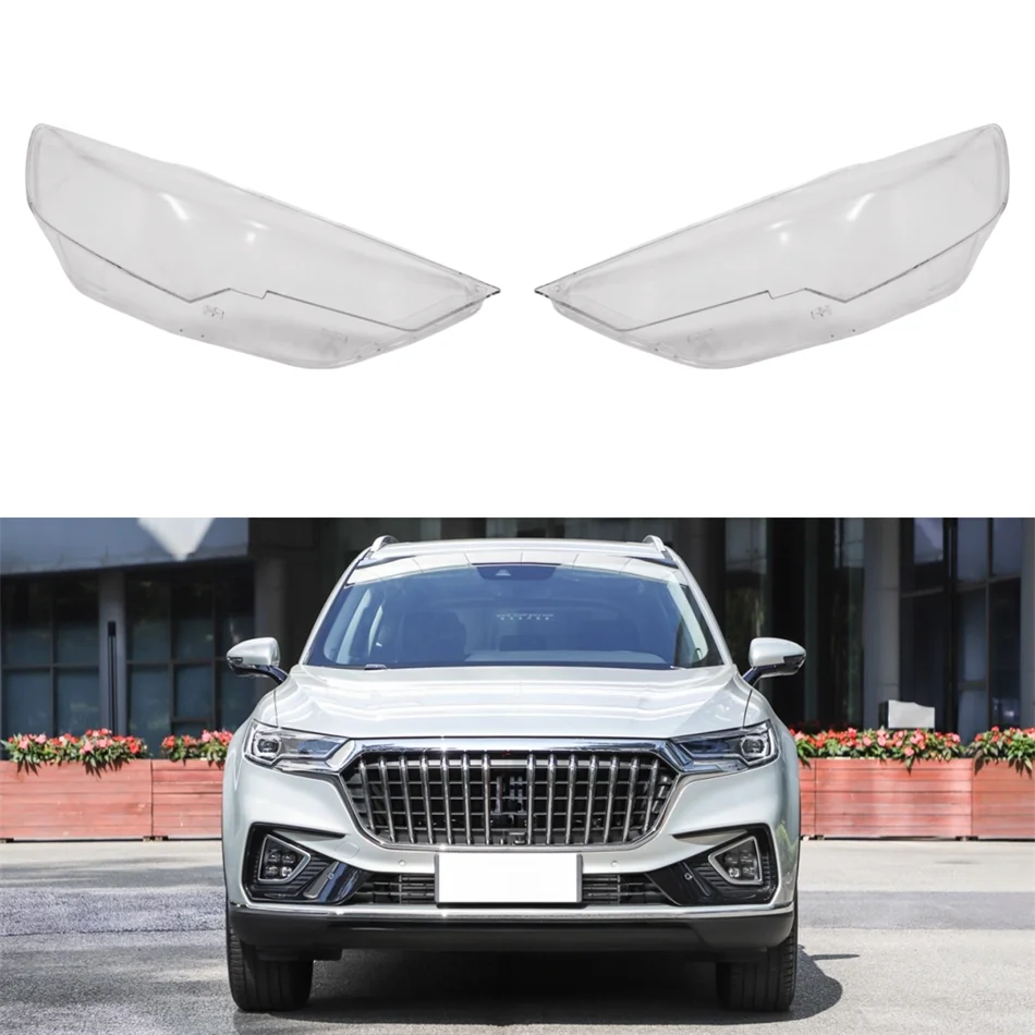 Car Interior Spare Parts Shade Headlight Head Lamp Cover 
Car Interior Spare Parts Shade Headlight Head Lamp Cover