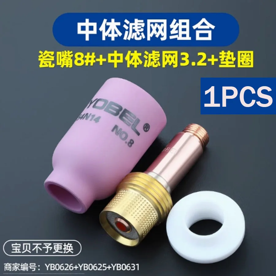 NEW-Yobel argon arc welding gun nozzle WP-18 26 with filter screen, main screen guide component
NEW-Yobel argon arc welding gun nozzle WP-18 26 with filter screen, main screen guide component