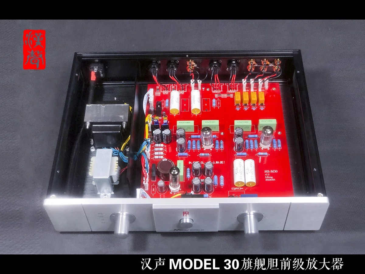 Han sheng M30 Fever Electron Tube Pre-amplifier ECC82(12AU7)*2 XLR balanced input/output /With multiple sets of inputs
Han sheng M30 Fever Electron Tube Pre-amplifier ECC82(12AU7)*2 XLR balanced input/output /With multiple sets of inputs