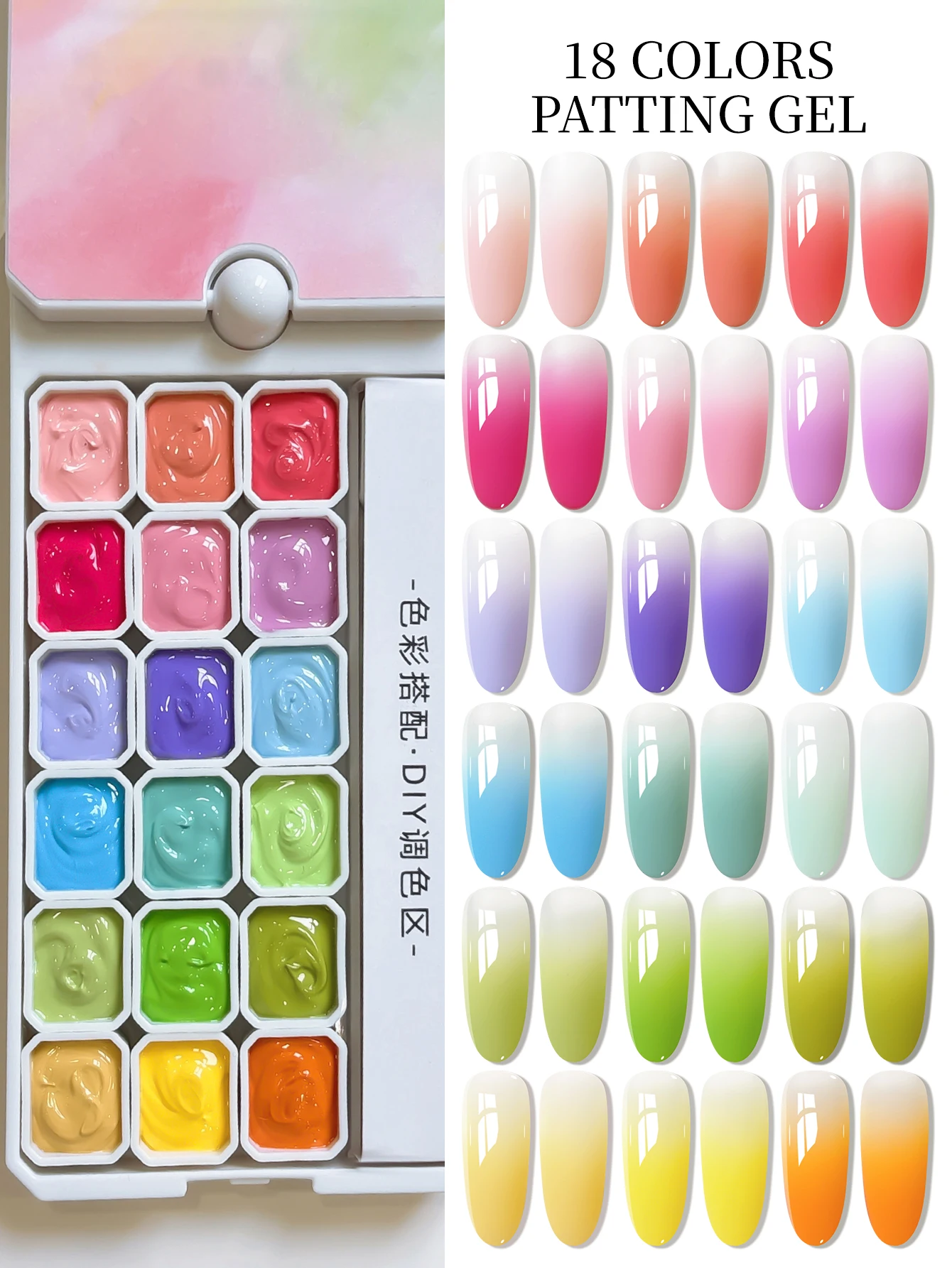 XEIJAYI 18 Colors Patting Gel Smudge Canned High Saturation Popular Semi-Solid Nail Polish Gel Women's Salon Manicure DIY
XEIJAYI 18 Colors Patting Gel Smudge Canned High Saturation Popular Semi-Solid Nail Polish Gel Women's Salon Manicure DIY
