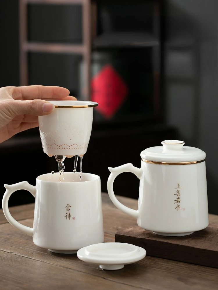 Mutton fat jade white porcelain teacup office cup tea water separation ceramic water office bubble with filter
Mutton fat jade white porcelain teacup office cup tea water separation ceramic water office bubble with filter