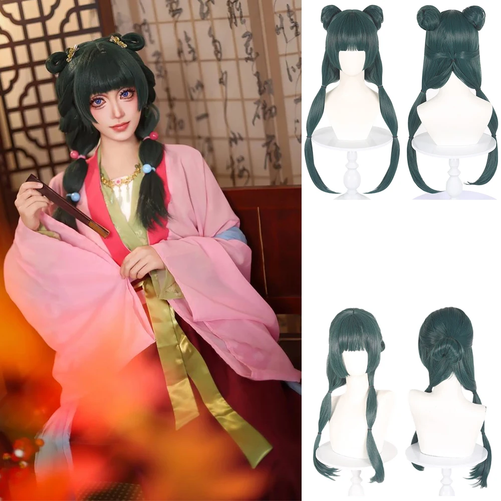 Maomao Cosplay Wig The Apothecary Diaries Double Bun Braid Heat Resistant Synthetic Hair For Women Role Play Costume Party
Maomao Cosplay Wig The Apothecary Diaries Double Bun Braid Heat Resistant Synthetic Hair For Women Role Play Costume Party
