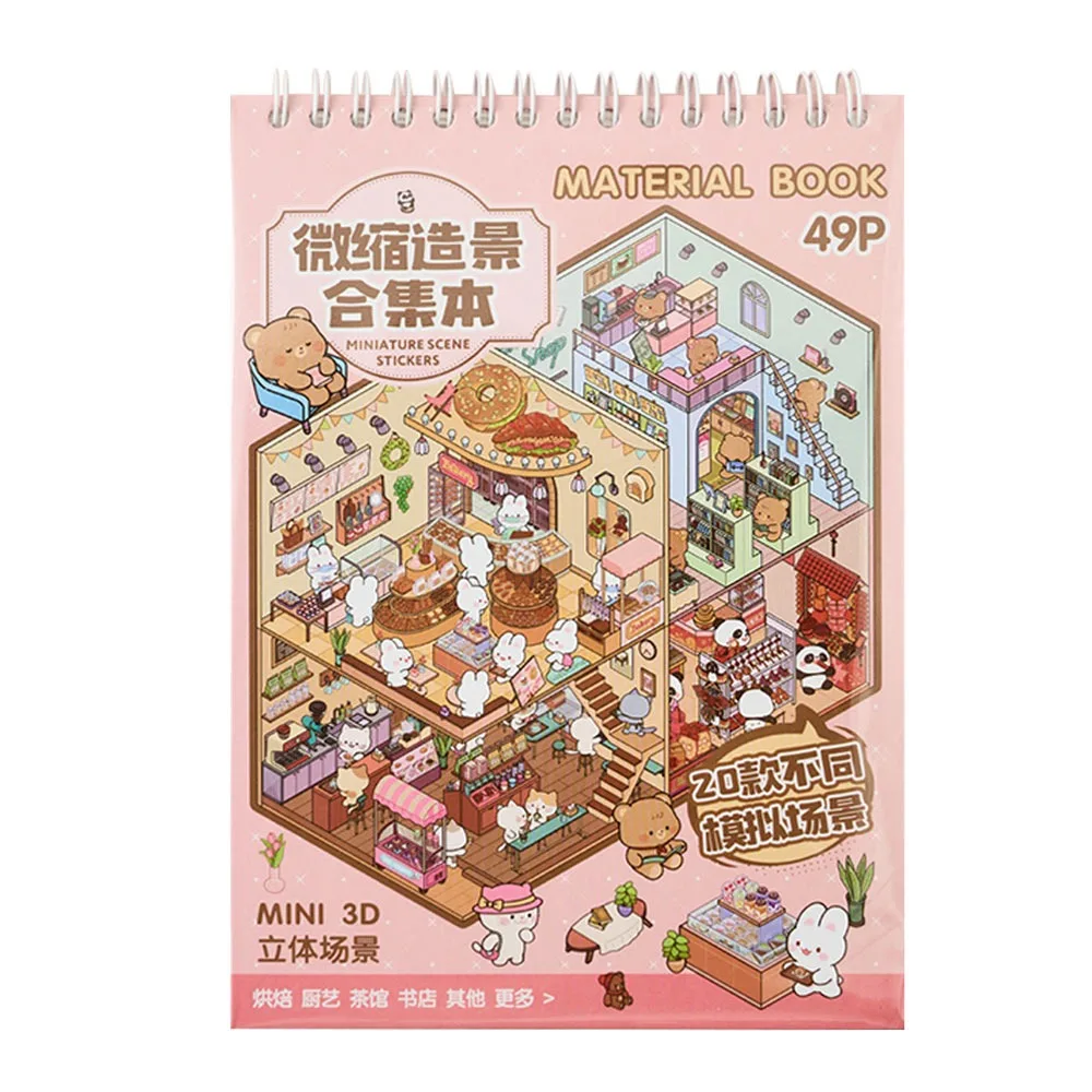 PET Miniature Landscape Sticker Collection Coil Binding Visual Stacking 3D Landscape Sticker Decompression
PET Miniature Landscape Sticker Collection Coil Binding Visual Stacking 3D Landscape Sticker Decompression